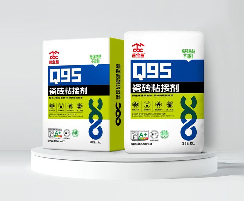 瓷砖粘结剂.jpg